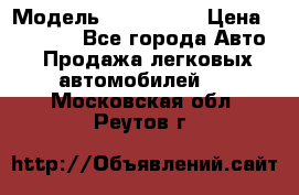  › Модель ­ sprinter › Цена ­ 96 000 - Все города Авто » Продажа легковых автомобилей   . Московская обл.,Реутов г.